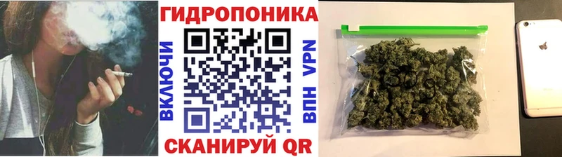 Купить закладку Красково ГАШИШ Канабис Мефедрон