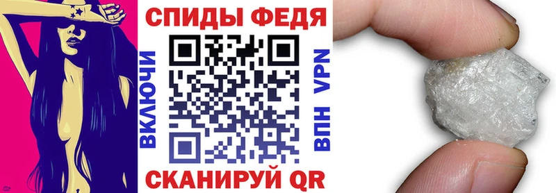 ссылка на мегу маркетплейс  купить   Красково  Амфетамин Розовый 