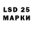 MDMA VHQ Afranius