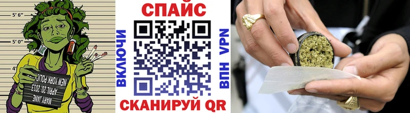 Бутират оксибутират  даркнет официальный сайт  Красково 