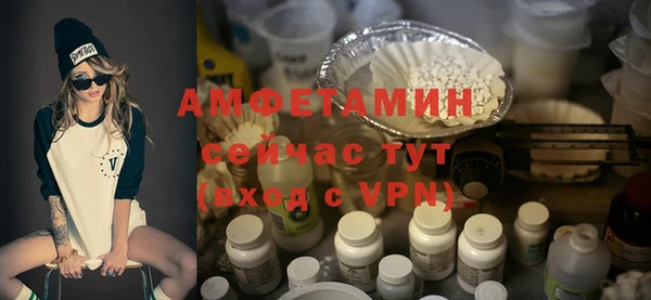 соль ск Краснотурьинск