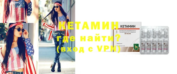 соль ск Краснотурьинск