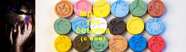 2c-b Красноперекопск