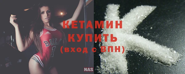 соль ск Краснотурьинск