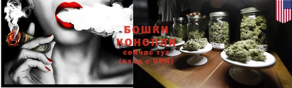 синтетический гашиш Краснослободск