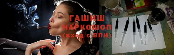 соль ск Краснотурьинск
