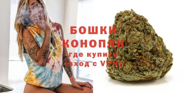 синтетический гашиш Краснослободск