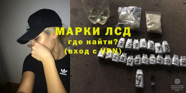 2c-b Красноперекопск