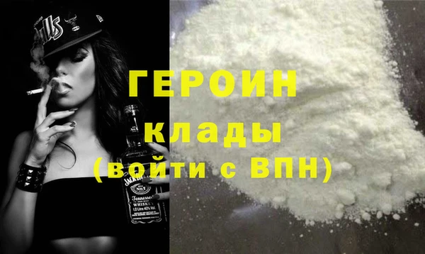 соль ск Краснотурьинск
