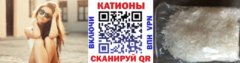МЯУ-МЯУ мука  KRAKEN   Красково 