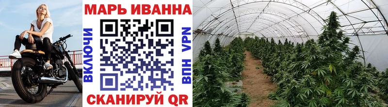 хочу   Красково  МАРИХУАНА индика 